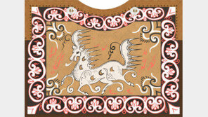 천마총 마구 동물 그림은 기린이 아닌 天馬로 결론