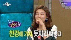 장도연, 이용진에게 차인사연 고백 "좋아했다. 정말 심각했다”