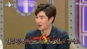 ‘라디오스타’ 김민수, “백옥담 띄워주기 어떻게 생각하냐”묻자…‘동공지진’