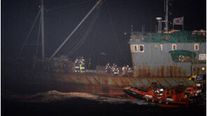 군산 어청도 앞바다 선박 추돌사고, 지난 1월 침몰한 모래채취선과 추돌