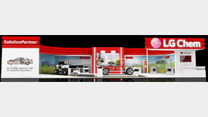 한번 충전에 320km 거뜬한 배터리 개발… 중국시장 공략 시동