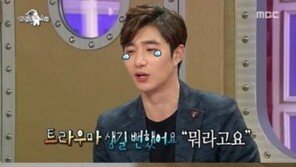 ‘라디오스타’ 김민수 “극 중 조폭과 시비 붙어 사망…트라우마 생길 뻔”