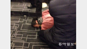 리퍼트 습격 김기종, 최근 ‘日→美’ 활동 대상 바꿔