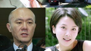 전두환 일가 재산 122만 달러 몰수, 전재용 주택매각대금과 박상아 美 내 투자금