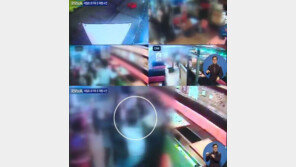 세월호 유가족, 술집 주인 폭행… 주먹으로 얼굴 쳐 코뼈 골절