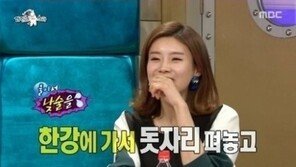 ‘라디오스타’ 장도연, 이용진 짝사랑 “한강서 돗자리 펴놓고 술마셨다”