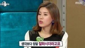‘라디오스타’ 장도연 “장수원, 생각보다 연기 잘하더라”