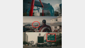 영화 ‘어벤져스2’ 예고편 공개… MBC 사옥·세빛섬·한글 표지판 등장 ‘깜짝’