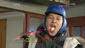 면역력 높여주는 음식, 박테리아·기생충 박멸-항암효과 까지 있는 OO무엇?