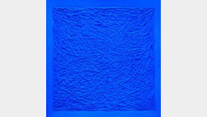 ‘허남문 초대전-융합’ 대구대 중앙박물관 전시