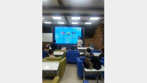 문화공간 재탄생 ‘렛츠런CCC 강남’…상생의 첫 발 딛다