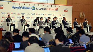 감독들 일제히 “화끈한 공격축구 하겠다”