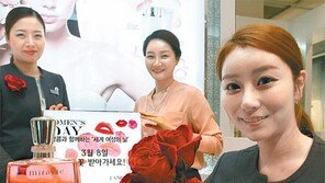 랑콤 “경력단절 여성 재취업 응원해요”