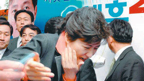 朴대통령 “얼마나 힘들지 이해된다” 리퍼트, 한국어로 “따뜻한 말씀 영광”
