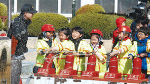 [대구/경북]“소화기 사용 쉽죠?”