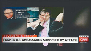 미 정부 “한미동맹 공고”, 시민 “주한미군 철수해라”