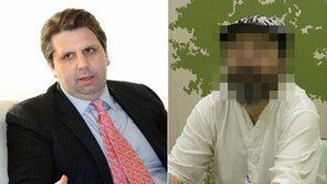 檢 특별수사팀, 김기종 구속영장 청구 “살인미수 등 혐의”…향후 어떻게?