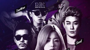 키썸-산이-태완 함께 부른 ‘슈퍼스타’ 음원 차트 1위…“세상에 이런 일이”