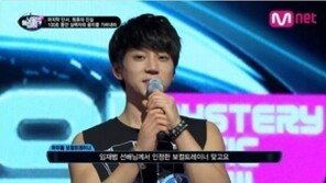 ‘너의 목소리가 보여’ 황치열, “인피니트 보컬 트레이너 출신이다”