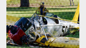 [화보] 해리슨 포드, 비행기 추락으로 중태… 형체 알아 볼 수 없는 비행기