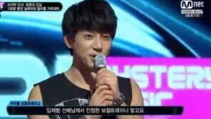 ‘너의 목소리가 보여’ 황치열, 임재범이 인정한 前 인피니트 보컬 트레이너?