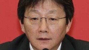 유승민 “‘천안함 폭침 北소행’ 인정이 안보정당의 출발점”