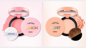 아리따움, 슈가볼 출시