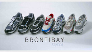 CJ오쇼핑 ‘브론티베이 파리’ 론칭