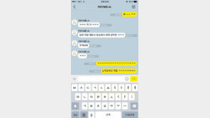 라임어택, 졸리브이와 디스전 타이미에 “착한 애면서 방송에서만 센 척”