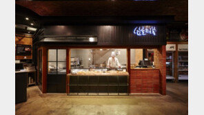 CJ제일제당, ‘삼호어묵바’ 리뉴얼 오픈