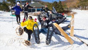 하이원, 골프코스 활용 겨울액티비티 체험행사