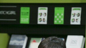 ‘마녀사냥’ 이본 “남자친구? 벌써 9년째 열애 중”