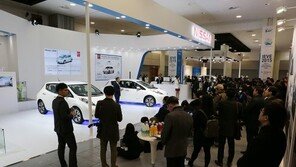 국제전기자동차엑스포, 제주에서 펼쳐진 전기차 대결