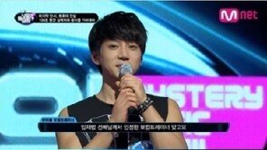 ‘너의 목소리가 보여’ 황치열, 훈훈한 외모…“임재범도 인정”