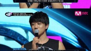 ‘너의 목소리가 보여’ 황치열, 훈훈한 외모… 근육질 몸매 ‘반전’