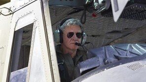 해리슨포드 경비행기 사고 중상, ‘2차 대전에 사용된 비행기 운전?’