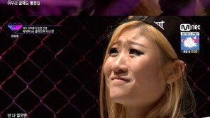 타이미 졸리브이, 충격 랩배틀… “가슴 흔들며, 오빠 나 해도 돼?”