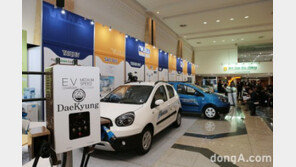 [포토]국제전기차엑스포, 국내 전기차 산업 “여기 다 모여”