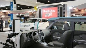 [포토]국제전기차엑스포, 쏘울 EV 반토막으로 “뚝딱”