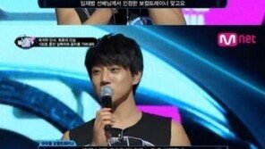 ‘너의 목소리가 보여’ 황치열, 아이돌급 비주얼… “내 스타일!”