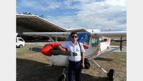 진중권 “해리슨포드, 저 정도 내렸으면 우수한 착륙” 칭찬