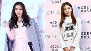 이태임 공식 사과… 예원 “먼저 사과 해주셔서 감사하게 생각한다”