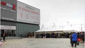 4룸 구성이 가능한 4Bay, 5.8M 광폭거실, 수납공간과 마감자재까지 신특화평면