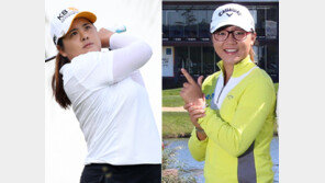 박인비-리디아 고-스테이시 루이스의 삼각관계