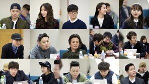 ‘냄새를 보는 소녀’ 박유천-신세경, 현빈-한지민 이은 ‘미친 케미’ 예감 