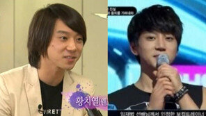 ‘너의 목소리가 보여’ 황치열, 과거 모습 공개… “용 됐네!”