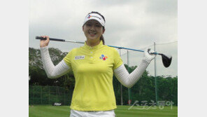 백규정 “더블보기 했던 홀에서 버디에 만족”