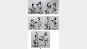 타블로 11초 아이큐 테스트…“이 문제 풀면 나도 ‘뇌섹남’?”