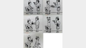 타블로 11초 걸린 아이큐 테스트…20초 안에 풀면 ‘170 이상’