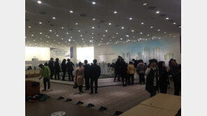 재건축 중심 봄바람… ‘고덕래미안힐스테이트’ 내집마련 인파급증